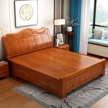 加厚橡木实木床1.8米双人主卧厂家直销中式大床储物木头床1.5家用