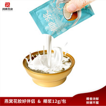 Ҭ�{��Ʒ��C���z��HС���b12�ˬF؛ʳ���Øӟ���ߝ��Ҭ�{���l