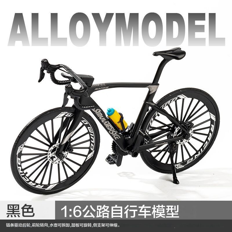 Modelo de bicicleta de aleación de amortiguación delantera y trasera, bicicleta de montaña de cola suave, mini bicicleta, adornos, juguetes, modelo de bicicleta