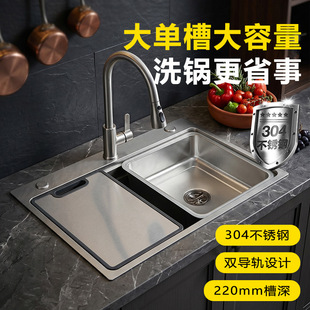 С������β�ˮ��4MM�Ӻ�๦��ϴ���ˮ��304���P䓏N��ϴ����