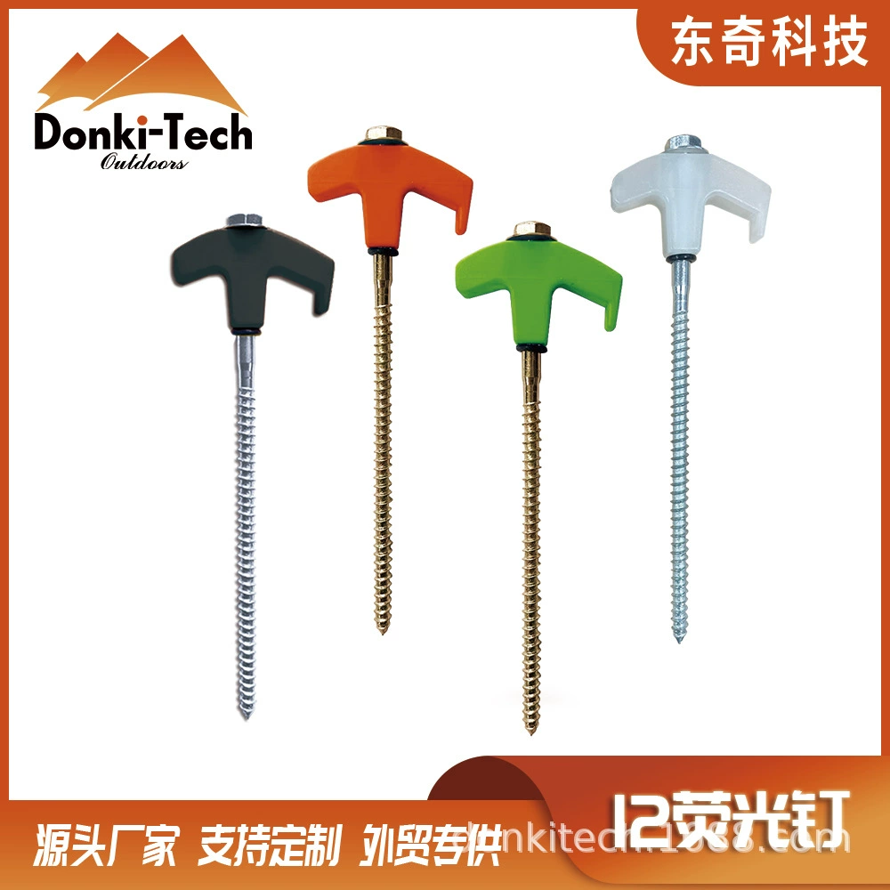 Шестиугольные спиральные флуоресцентные гвозди для уличной палатки, спиральные флуоресцентные гвозди для земли, набор аксессуаров для палатки 8*200, маркировка, дропшиппинг