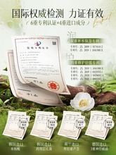 韩方五谷积雪草水乳套装补锁水焕白嫩白提亮熬夜修护控油保湿抗痘