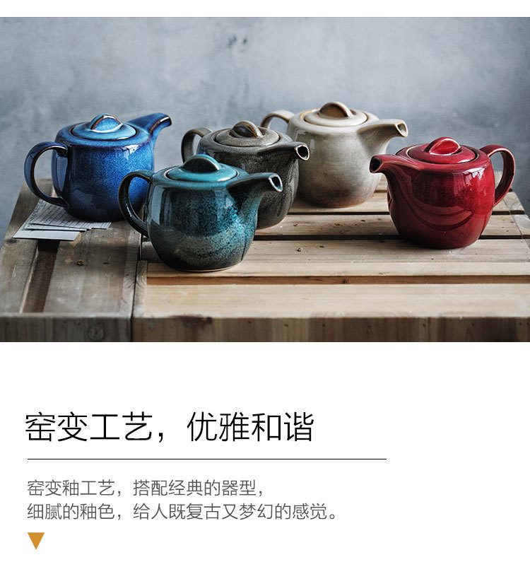 鳞彩小咖啡壶_03.jpg