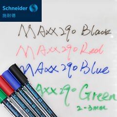 德國進口Schneider施耐德Maxx290白板筆記號筆子彈頭環保繪畫筆