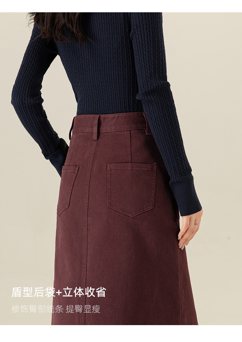 Váy denim đỏ nữ dài trung bình, cạp cao, xẻ tà, dáng thẳng — Màu đỏ Angora chi tiết 16