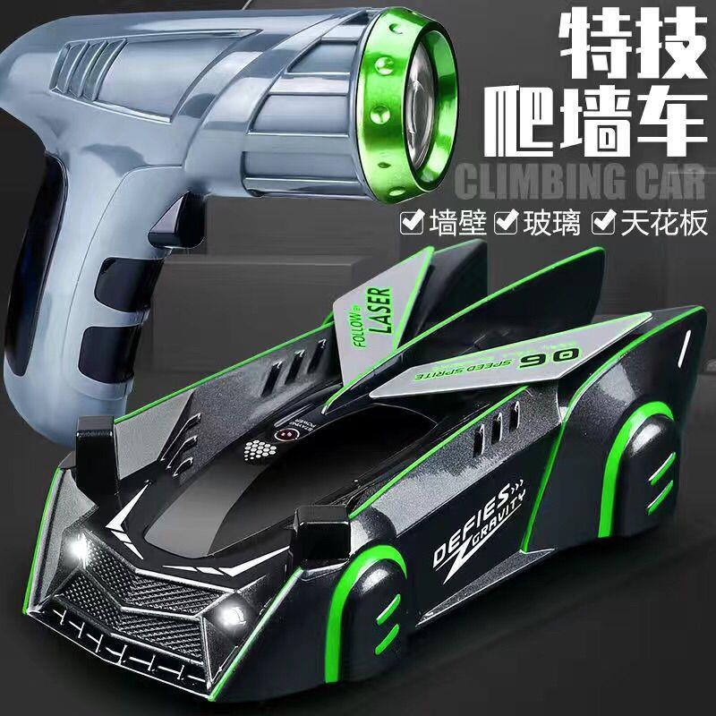 감광성 쫓는 벽등산차(블랙)-선물박스] USB 충전케이블 + 전선 + 드라이버