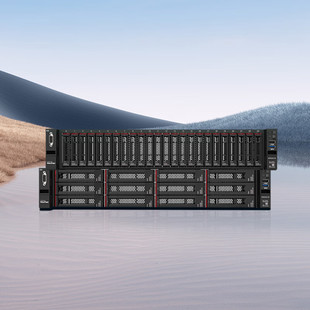 Wentian Wr3220G2 Server 2U Rack-Mounted Sr588/Wr3220/Sr660/Sr5228