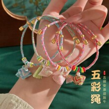 ���繝����K����ֹ������Gɫ�����|���ִ���Ů��H���նY���Ʒ