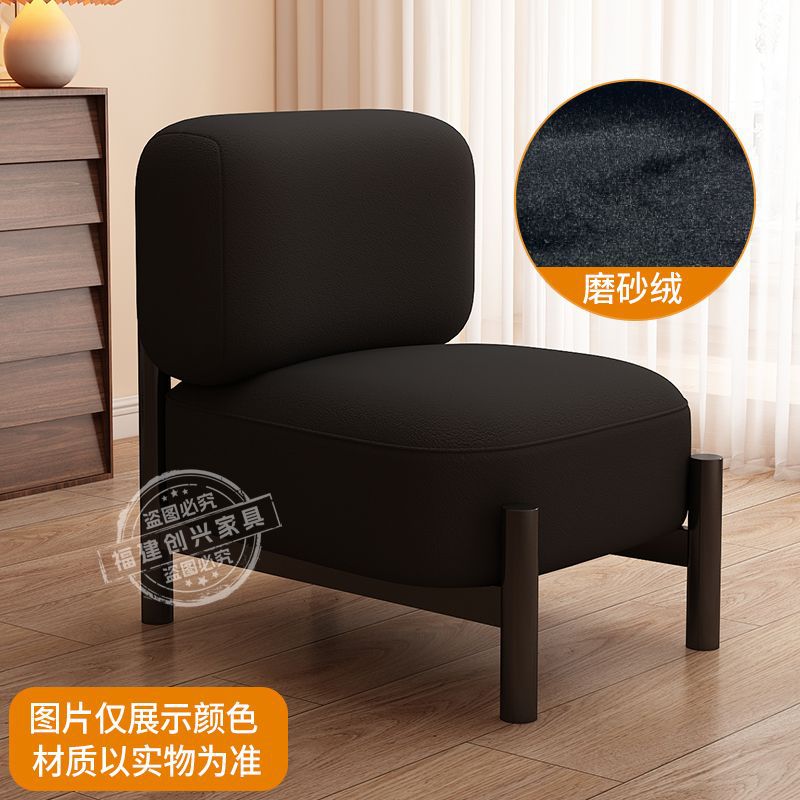 Medio Wabi-Jifeng Diseñador individual Sofá perezoso B & B Cordero Velvet Negociación Recepción Silla de ocio Una mesa y dos sillas