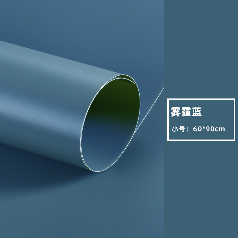 헤이즈 블루 60*90cm