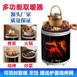 ��yʽ��ՠt�๦�ܟ�ˮ���������Ɵ�һ�w��������Ƅ�ȡů��