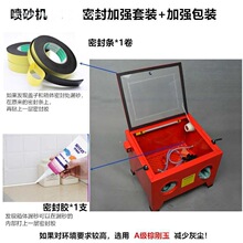 90LС����ʽ��ɰ�C����ʽ��С�γ��P���ͳ��s�|��ɰ�䇊ɳ�O��