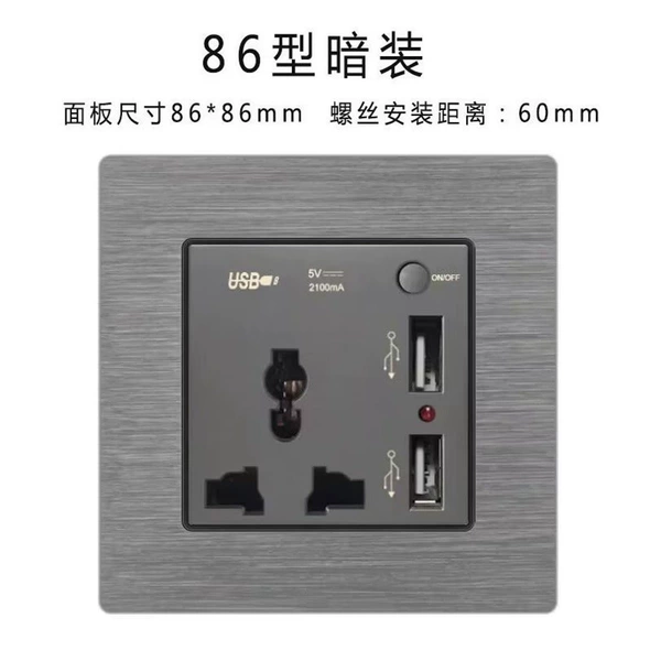 [86型13A万能孔带开关带指示灯插座]