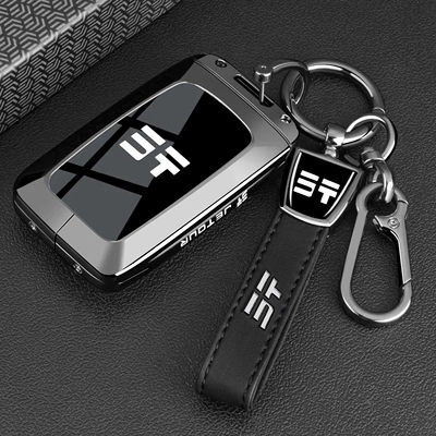 Car key bag Covers, G700 Chery Jetour Explorer - gun-black-rope-buckle-hanging-buckle