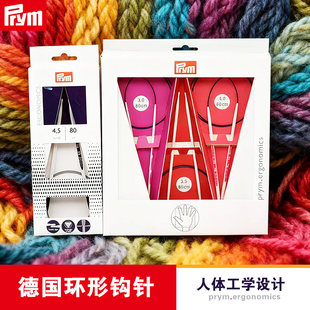����ƷPrym ��ë���ë��ѭ�h����w���W�h��ᘾ����215602