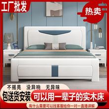 现代简约实木床1.5米拼色床1.8气压储物床高箱婚床主卧大床