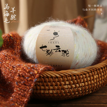 �߲����që����ʽ��ë���߲����־�50�˲��c�ǿ��R��ë�ֿ�