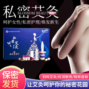 ˽�ܰ����׺�΢���Ҿ�Ͳ��ꎾ������{�팧�� Ů���o��� �ăx����