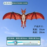 【35cm 68 】 + Синий