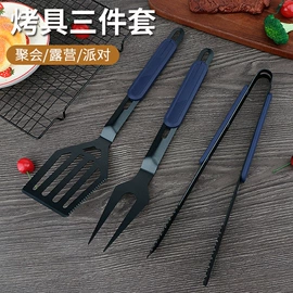 组合烤具;食物夹;烧烤叉、签