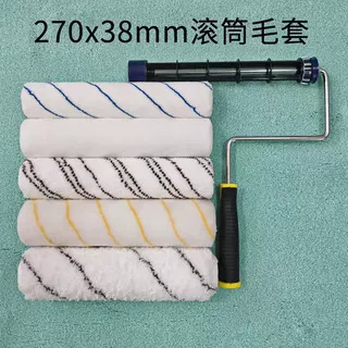 º270mmͲë׳ϸάͲˢëѷ