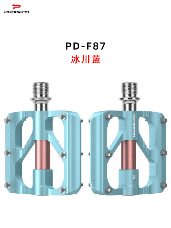 自行车脚踏轻量铝合金电镀三培林公路车折叠车复古轴承单车踏板|undefined