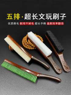 ����ˢ��5�ų��L���Pˢ��e��Ч�ʸ��°빦��������ҽ�������ˢ
