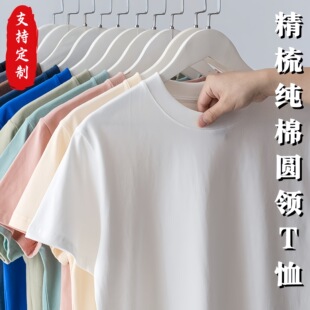 220���ذ����ἃ�ވA�It�������e���ɼ�ɫ���������bӡIOGO����