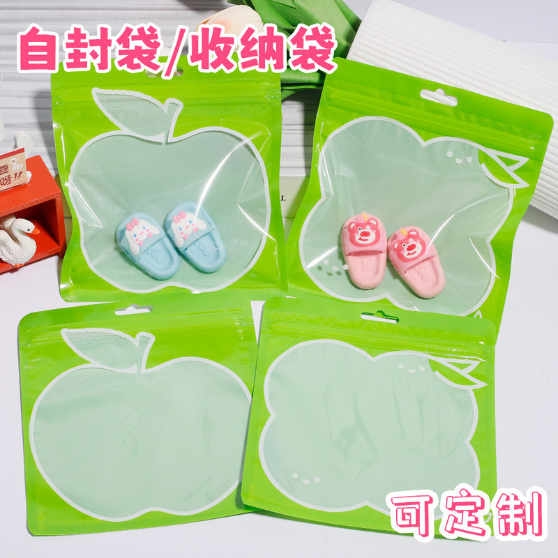 Green Apple Four-Leaf Clover Shape Small Fresh Storage Bag Stationery Bag Bedroom Desktop Tidy Finishing Wear-Resistant Material