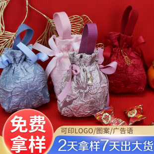 Wedding candy bag wedding candy box Chinese style wedding bag portable ins creative gift box wedding packaging box cloth bag