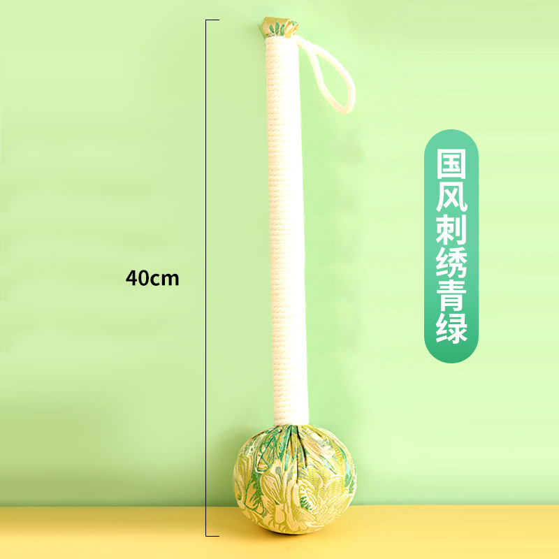 노란색 자수【40cm】