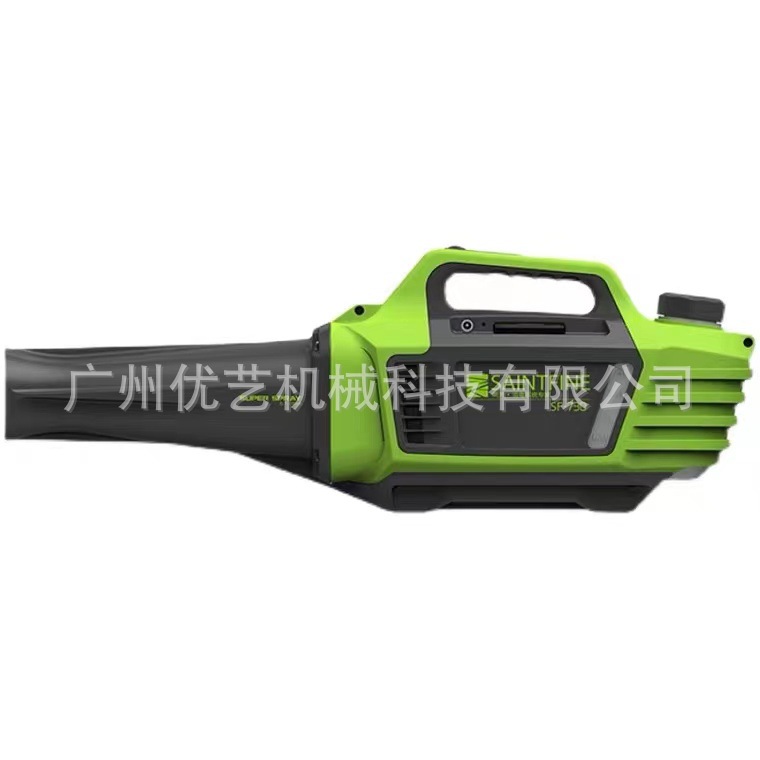 SF-750型超低容量喷雾器电动超微粒喷雾器幼儿园空气消毒灭菌机
