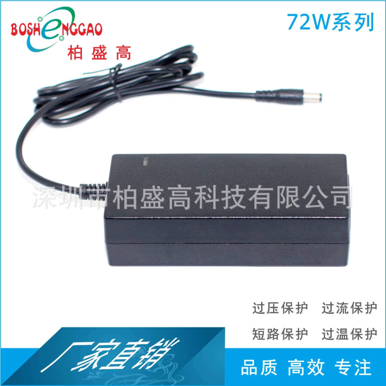 韩国KC KCC认证品字尾18V2A 3A.3.5A 18V4笔记本 储能电源适配器