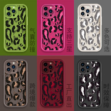 F؛ֱlײɫ߱y֙CO17pmˤiPhone16oS25U