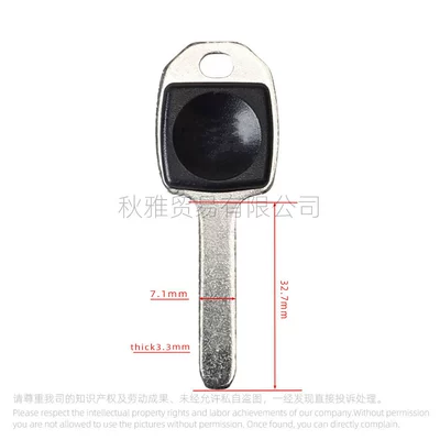 embryo/handle, Motorcycle Key