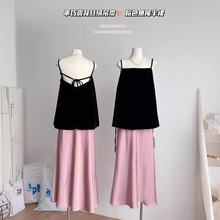 MILLAIDI2024夏季新款黑色丝绒吊带背心+气质粉色鱼尾半裙两件套