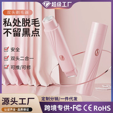 �¿�o�������ë���p�^��yʽ����˽̎�ë늄ӹ�ë��ŮʿÓë�x