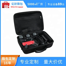 数码3C包装;文具盒;收纳袋收纳包