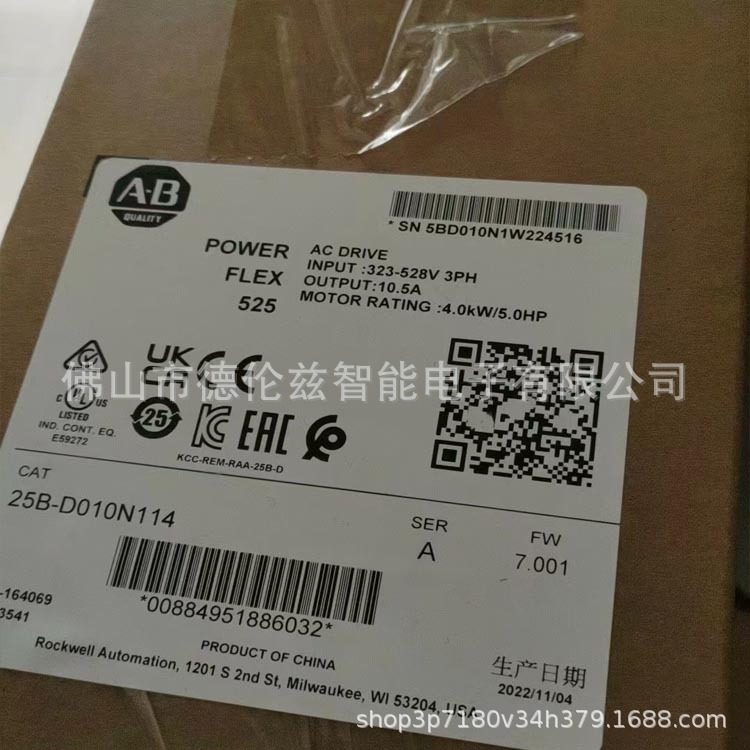 AB罗克韦尔 25B-D010N104 变频器全新包装现货议价