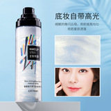 Быстрый питательный фиксатор макияжа, увлажняющая база под макияж, долговременный эффект, защищает от пота, 100 мл