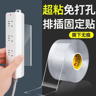 �Ų匣�ù̶��������{���p���z��ճ�ȏ���ճ�W���p���z�N�ռ{�往