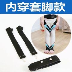 Children's Baby Corrective Straps: Inner and Outer "Eight" Correction Belts, Walking Posture Correctors, Kids' Magical Correction Tools, and Corrective Shoes