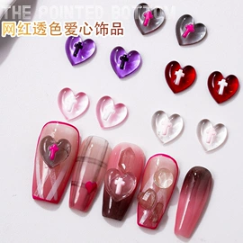 美甲饰品;甲片/穿戴甲;diy饰品