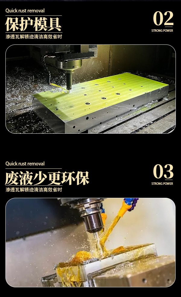 详情页7