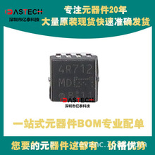 R5487L124KD-TR MM3793MT6RRE TPN4R712MD,L1Q ���bDFN Ԫ����IC