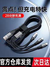 �A���O�����m��С��iP�����������һ������һ��