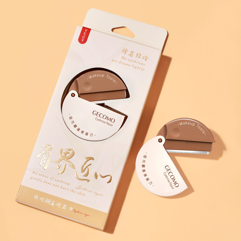 GECOMO cuchillo de cejas ligero con cubierta de flip seguro para principiantes anti-raguñazos para cejas sin dañar la piel, herramientas de maquillaje portátiles