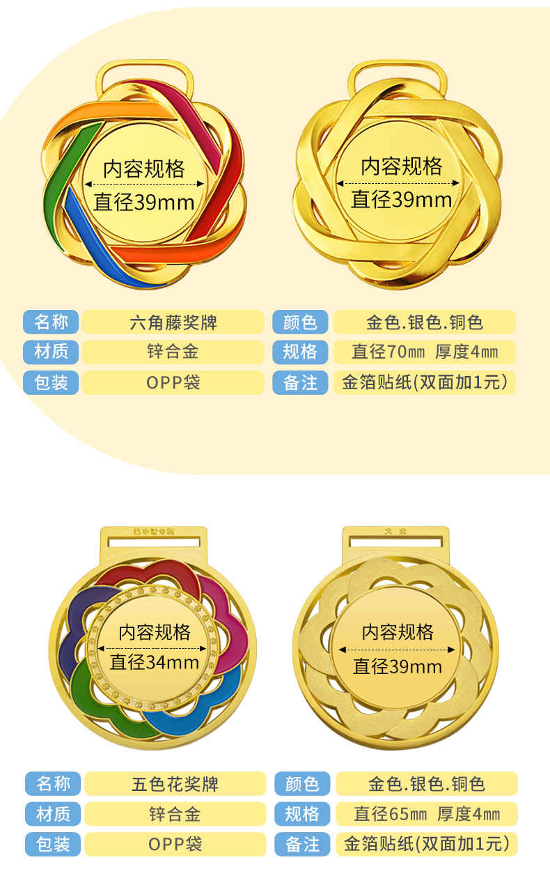 详情_08.jpg
