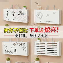 ·�����ռ{����������ܟo���W�젝wifi���������ϸ���ڒ�ʽ