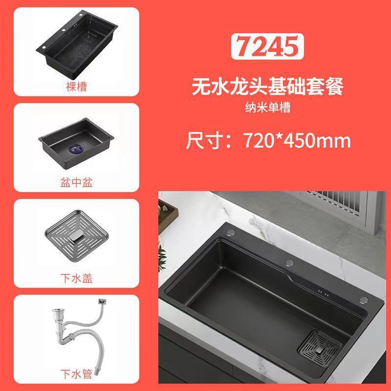 Pistola roja gris lavabo de cocina doméstica nano 304 acero inoxidable gran tanque multifuncional lavabo de platos lavabo